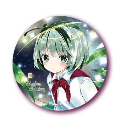 東方project　リグル・ナイトバグ　ぬいぐるみ　ぬリグルみ　茜屋ぐーたら店 東方project リグル・ナイトバグ ぬいぐるみ ぬリグルみ 茜屋