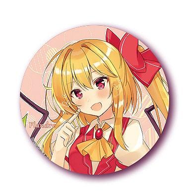 東方project缶バッジ すなめりドリル缶バッジ 大人フラン20-01(子野日