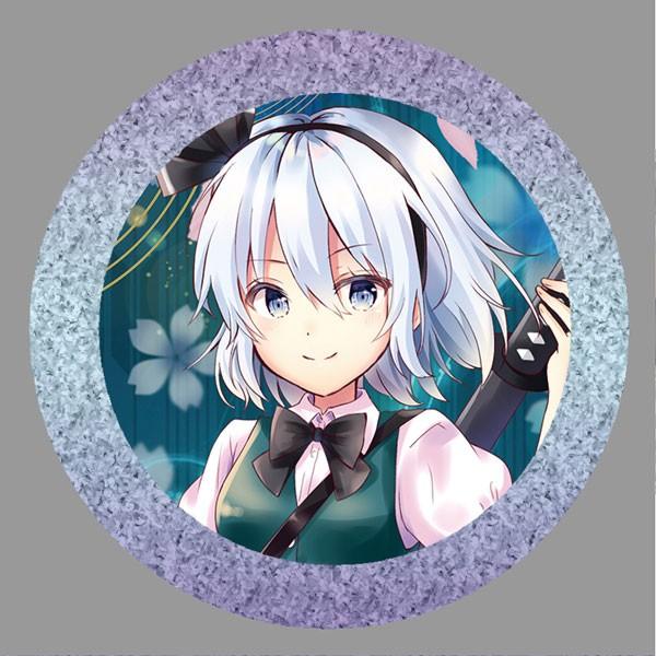 Web限定カラー 東方project 魂魄 妖夢 7 1 Big缶バッジ ぱいそんきっど Discoversvg Com