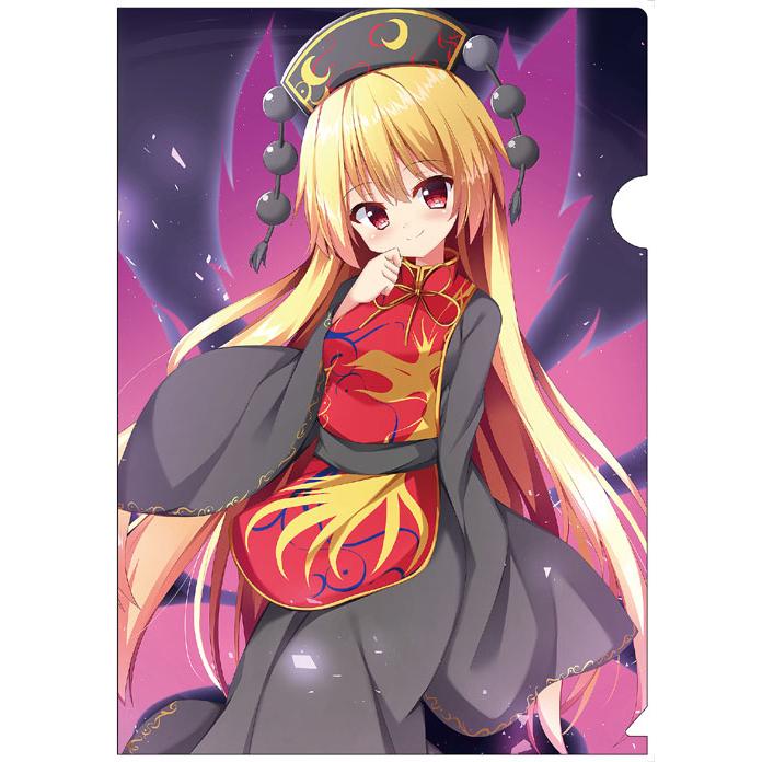東方クリアファイル 純狐5 -AbsoluteZero- : グレップ ヤフー店