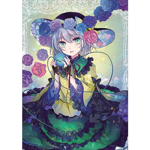 東方projectクリアファイル すなめりドリルクリアファイル こいし20-06