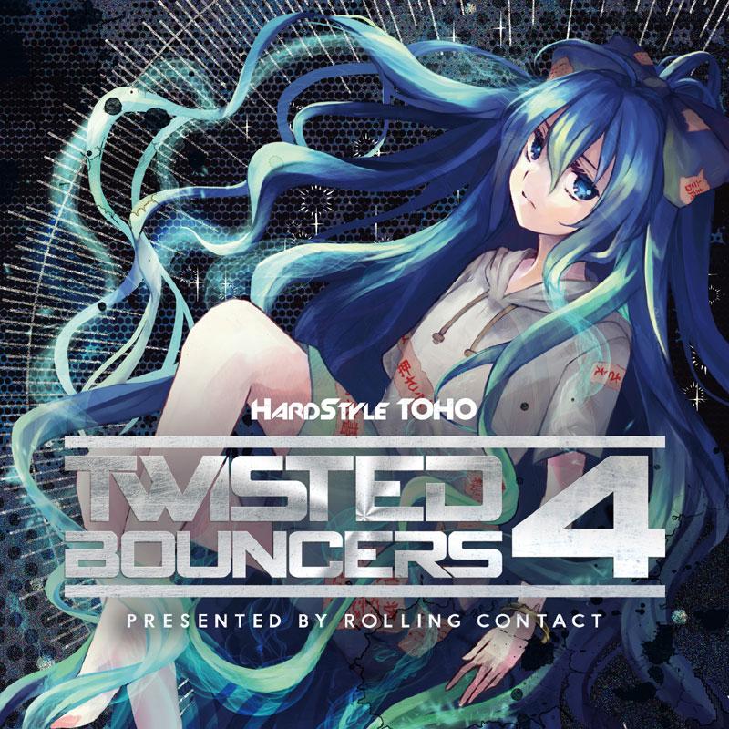 Twisted Bouncers 4　-Rolling Contact- | 