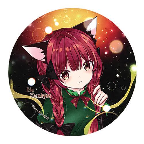 東方project缶バッジ すなめりドリル缶バッジ お燐(七瀬）20-09 -悶KID