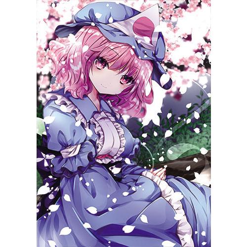 Amazon.co.jp: 東方 美少女 うさみみ クリアファイル ABD