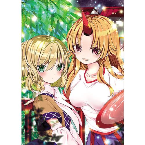 東方projectクリアファイル すなめりドリルクリアファイル 勇儀