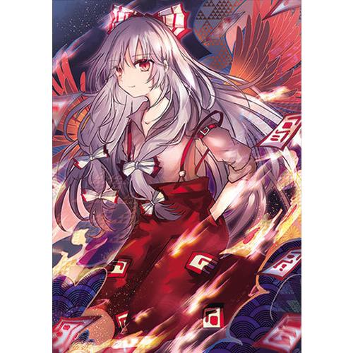 東方projectクリアファイル すなめりドリルクリアファイル 妹紅
