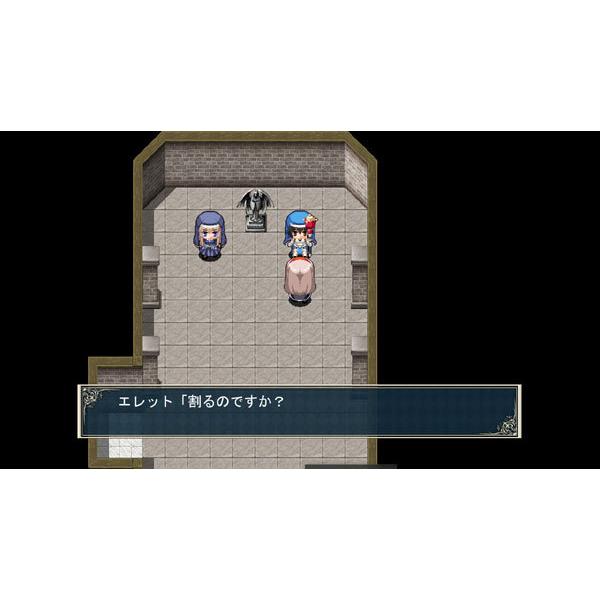 アイギスキャラクターズ　アンナさん達の不思議の迷宮　-かぷりこーん- |  | 02