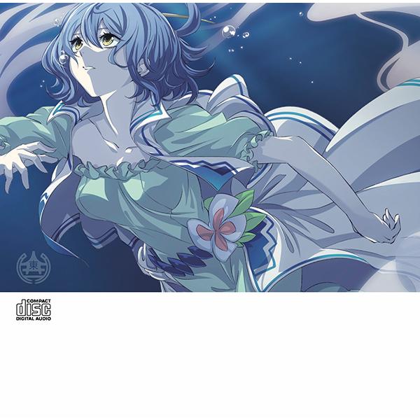 hommage　-東方事変- | 