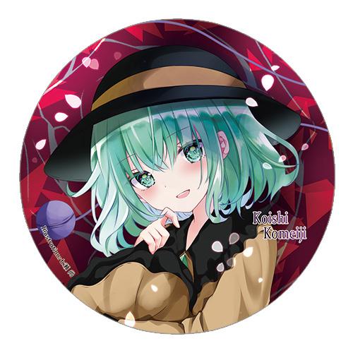 東方project缶バッジ すなめりドリル缶バッジ こいし2022-02(七瀬尚)　-悶KID- | 