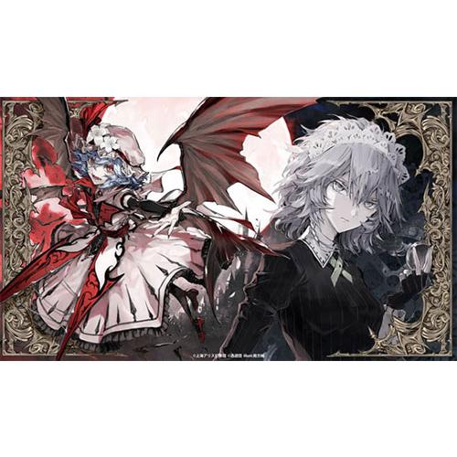 聖夜のレヴィアタン　プレイマット 東方Project プレイマット第44弾レミリア・咲夜 -逸遊団- : グレップ