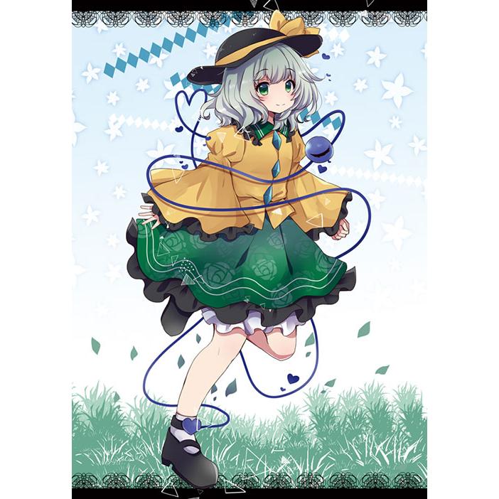 東方UNITED5　-ぱいそんきっど- |  | 01