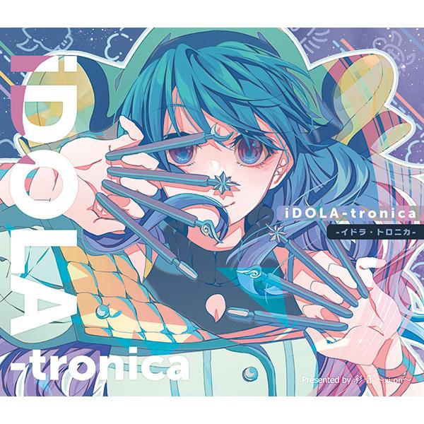 iDOLA-tronica -イドラ・トロニカ-　-彩音 〜xi-on〜- | 
