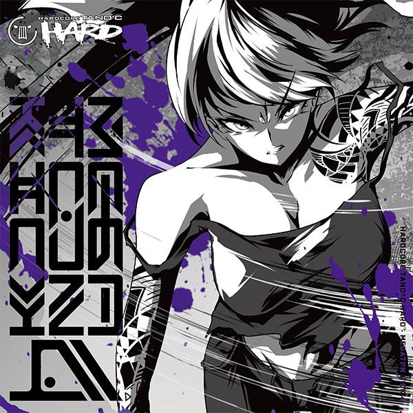 MEGATON KICK 4　-HARDCORE TANO*C- | 