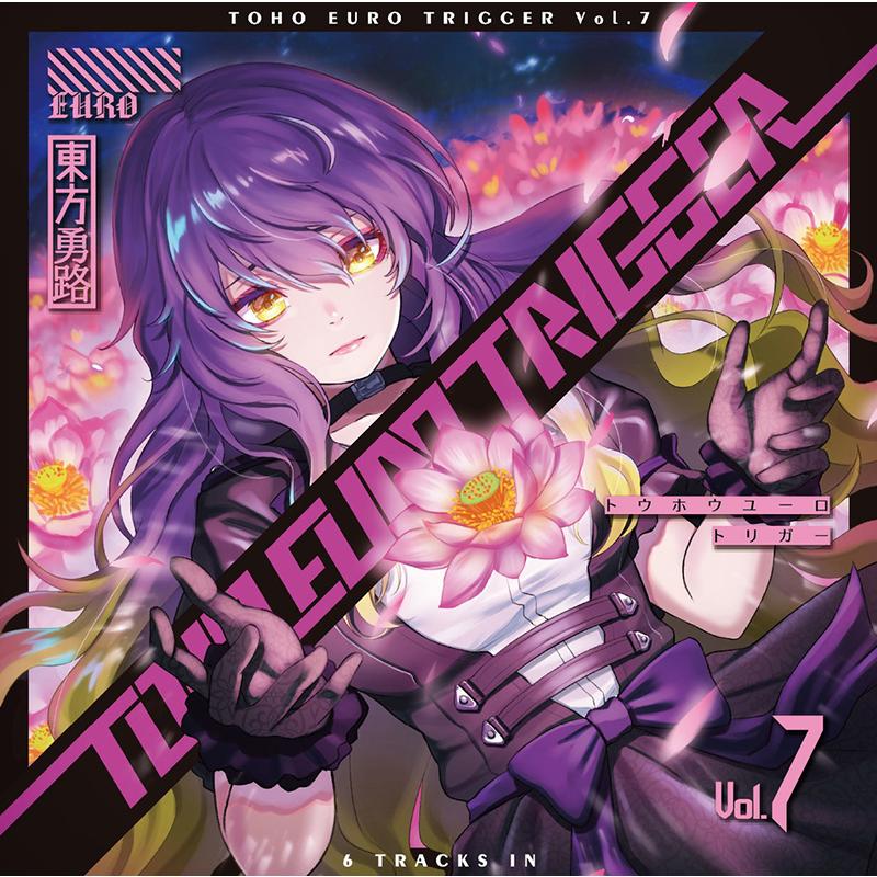 TOHO EURO TRIGGER VOL.07　-K2E†Cradle- | 