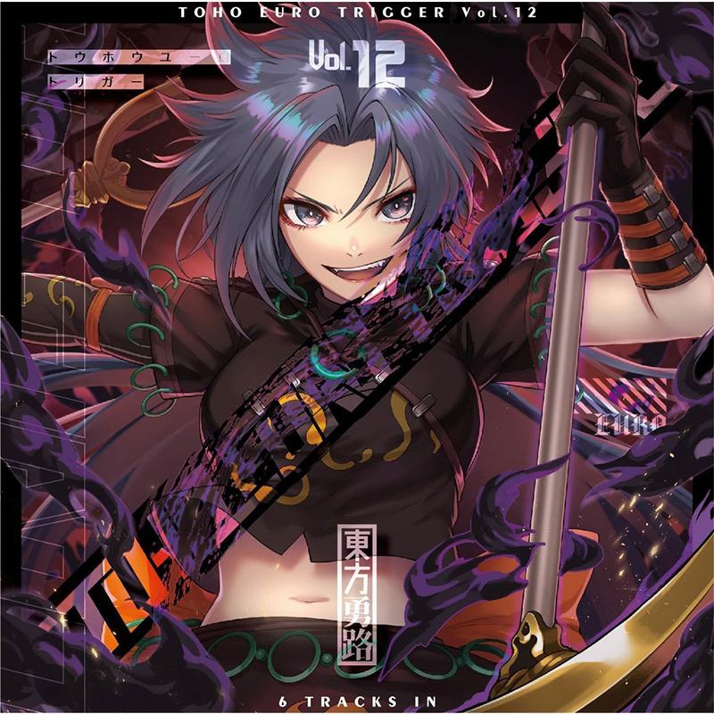TOHO EURO TRIGGER VOL.12　-K2E†Cradle- | 