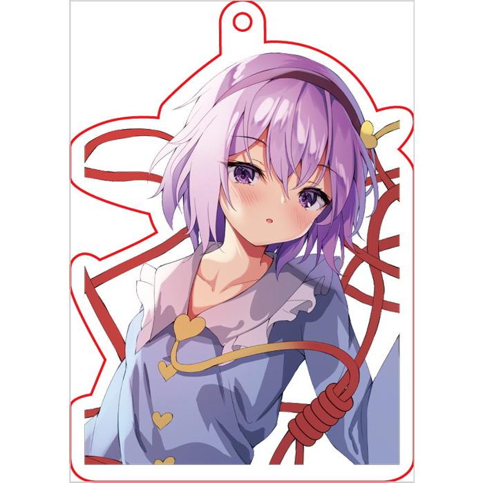 東方project「古明地 さとり10-2」アクリルキーホルダー　-ぱいそんきっど- | 