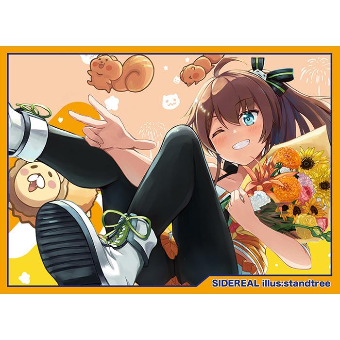 夏色まつりスリーブ　-SIDEREAL- | 