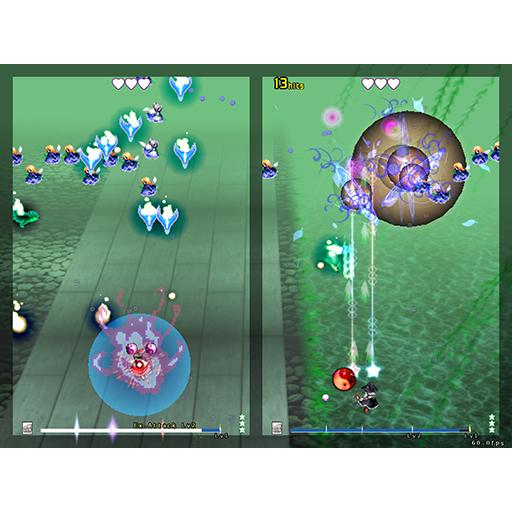 東方獣王園 〜Unfinished Dream of All Living Ghost.　-上海アリス幻樂団- |  | 01