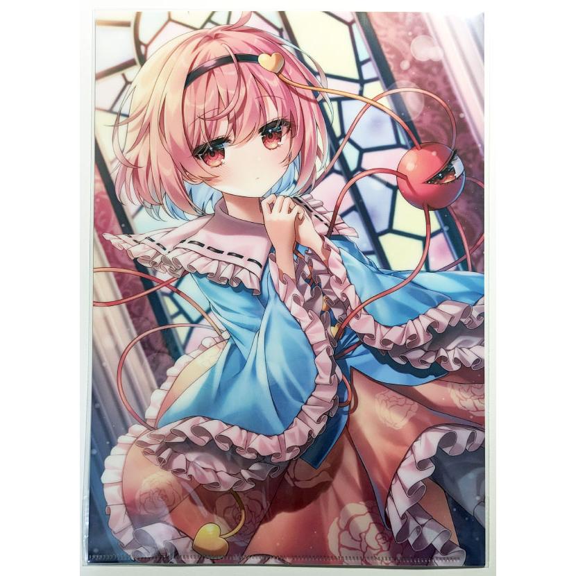 東方Project クリアファイル 東方Project クリアファイル[Gift]《発売済・在庫品》
