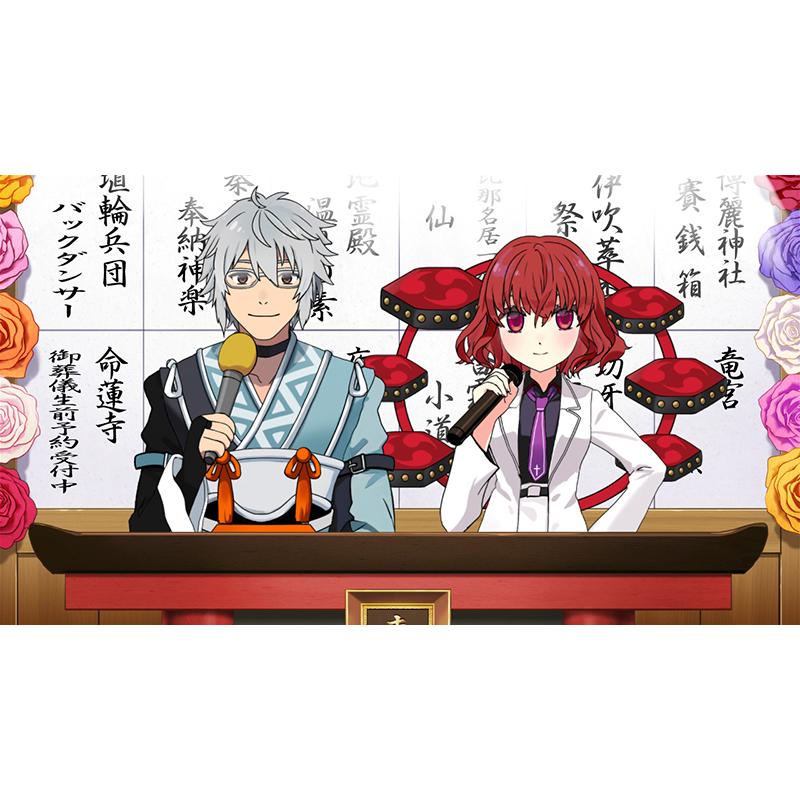 第18回東方M-1ぐらんぷり　-あ〜るの〜と- |  | 01