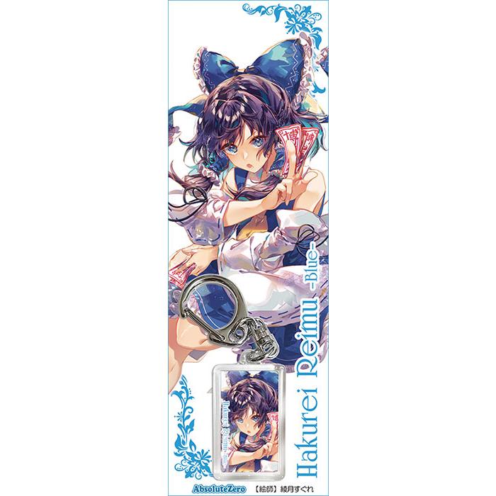 東方プロジェクト スクエアプロジェクトキーホルダー 東方Projectスクエアアクリルキーホルダー 紅美鈴 - メルカリ
