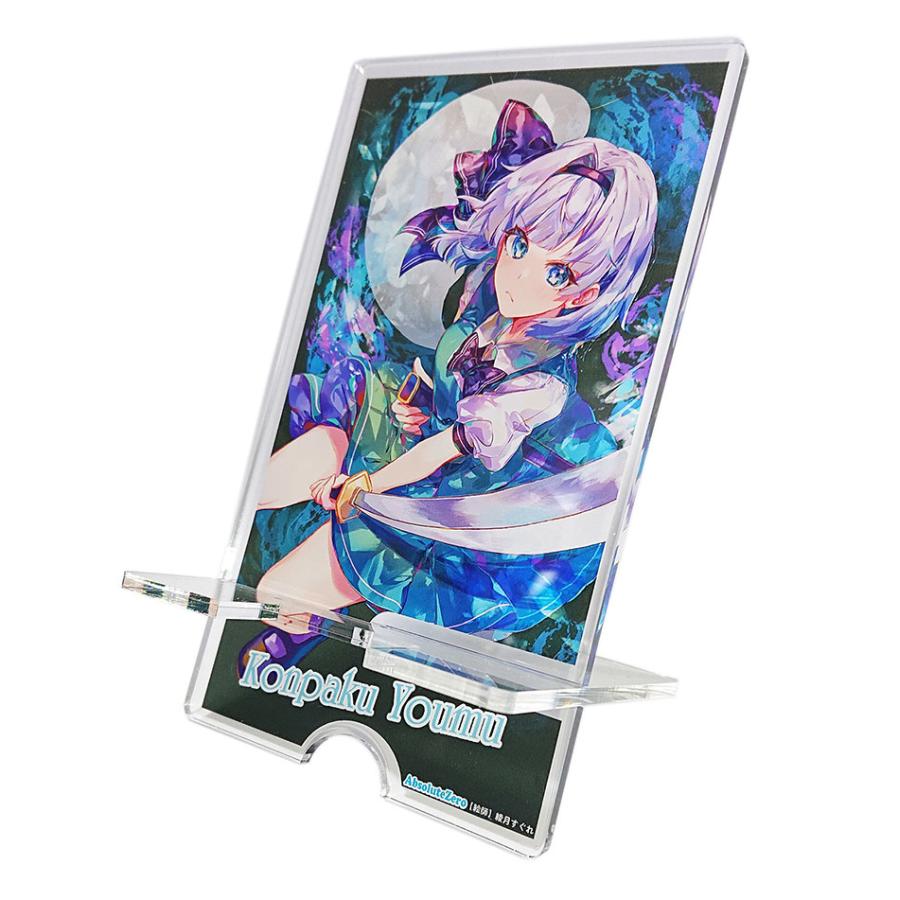 東方スマホスタンド魂魄妖夢7-3　-AbsoluteZero- 東方Projectスマホスタンド | 