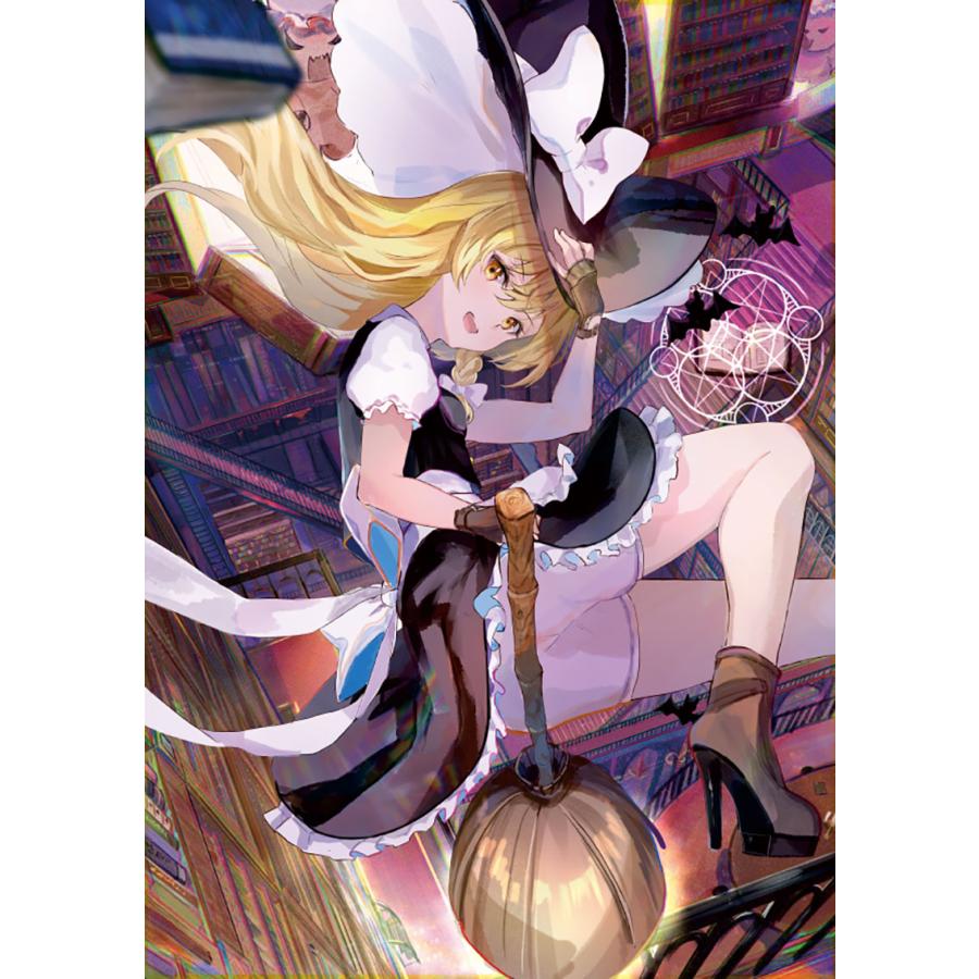 東方Projectクリアファイル 魔理沙(画:零%(れい=レート)) -あにまる