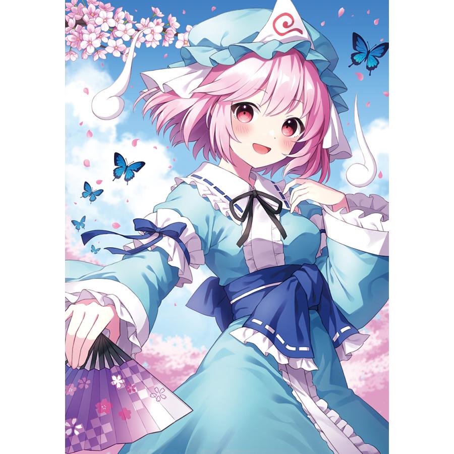 東方Projectクリアファイル 幽々子(画:鈴乃なる) -あにまる製菓- 東方