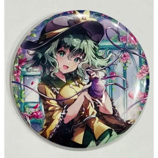 東方Project　缶バッジ古明地こいし n-1　-ハチワレキッド- 東方缶バッジ | 