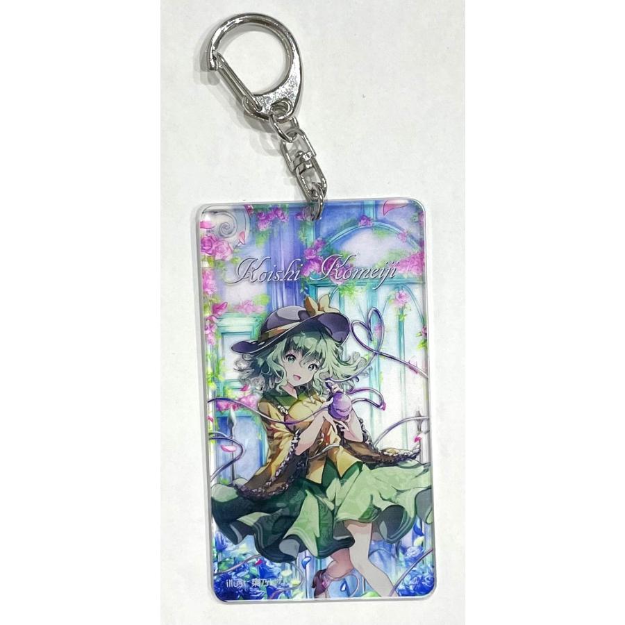 東方Project アクリルキーホルダー 古明地こいし n-1　-ハチワレキッド- 東方Projectキーホルダー | 