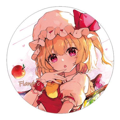 東方Project缶バッジ すなめりドリル缶バッジ フラン(しゃんぐりら)202407　-悶KID-- 東方缶バッジ | 