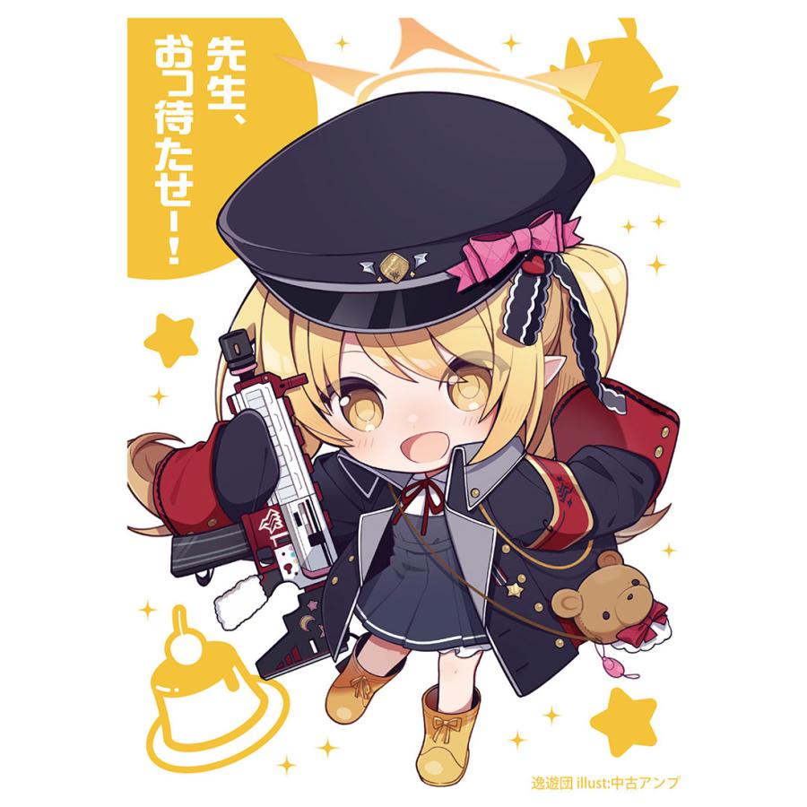 カードスリーブ第100弾「イブキ」　-逸遊団- | 