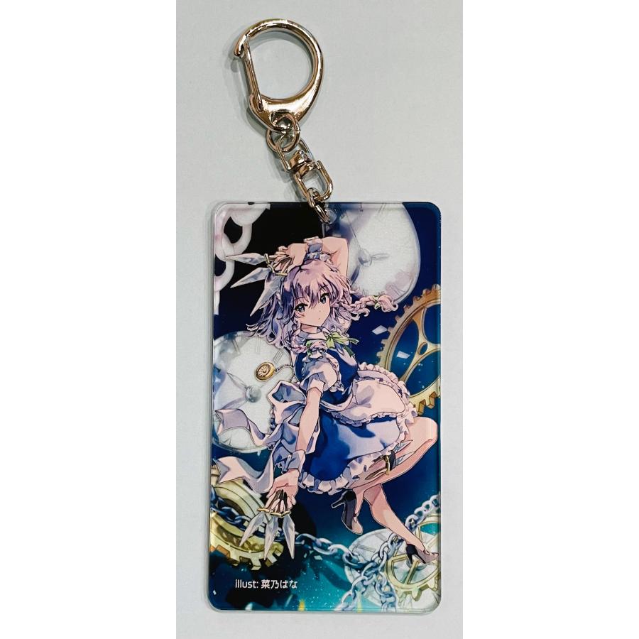 東方Project アクリルキーホルダー 十六夜咲夜 n-1 -ハチワレキッド- 東方キーホルダー | 