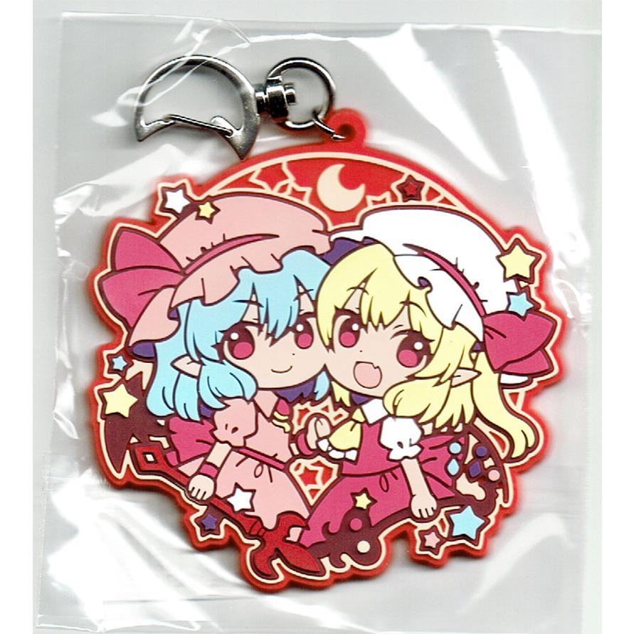 東方Projectラバーキーホルダー レミリア・フラン -博麗神社社務
