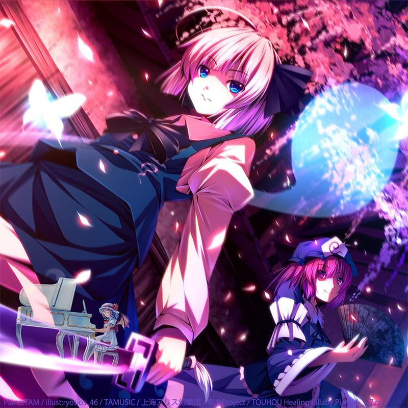 東方ピアノ癒やし子守唄4　-TAMUSIC- | 