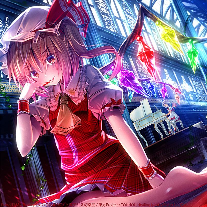 東方ピアノ癒やし子守唄10　-TAMUSIC- | 