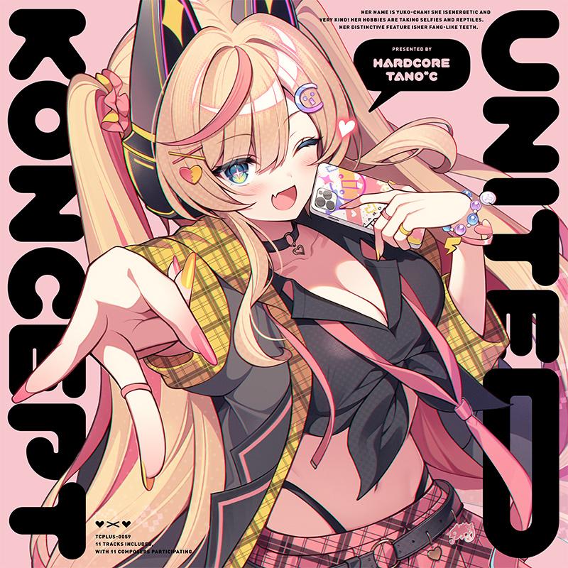 UNITED KONCEPT　-HARDCORE TANO*C- | 