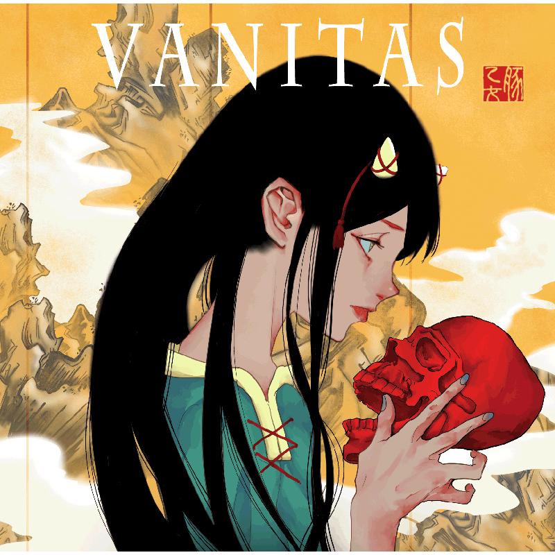 VANITAS　-豚乙女- | 