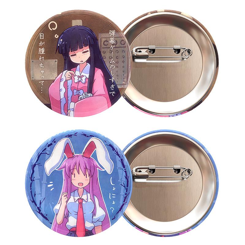 東方夢想夏郷 缶バッチ・うどんげ＆輝夜　-舞風-Maikaze- | 