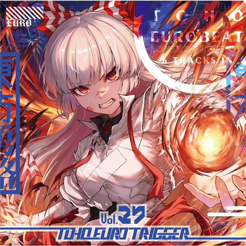 TOHO EURO TRIGGER VOL.27　-K2E†Cradle- | 