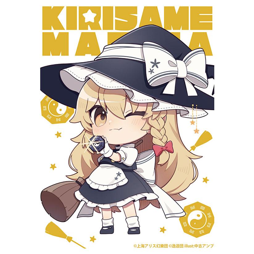 東方project　スリーブ　魔理沙　新品未使用　60枚 新品】東方Project カードスリーブ第98弾「魔理沙」 / 逸遊団
