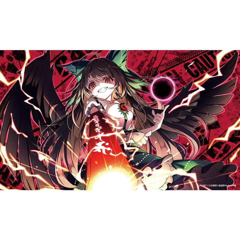東方Project プレイマット第168弾霊烏路空 -逸遊団- : グレップ ヤフー