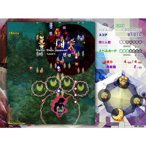 東方錦上京 〜Fossilized Wonders.(9/1発売予約) -上海アリス幻樂団