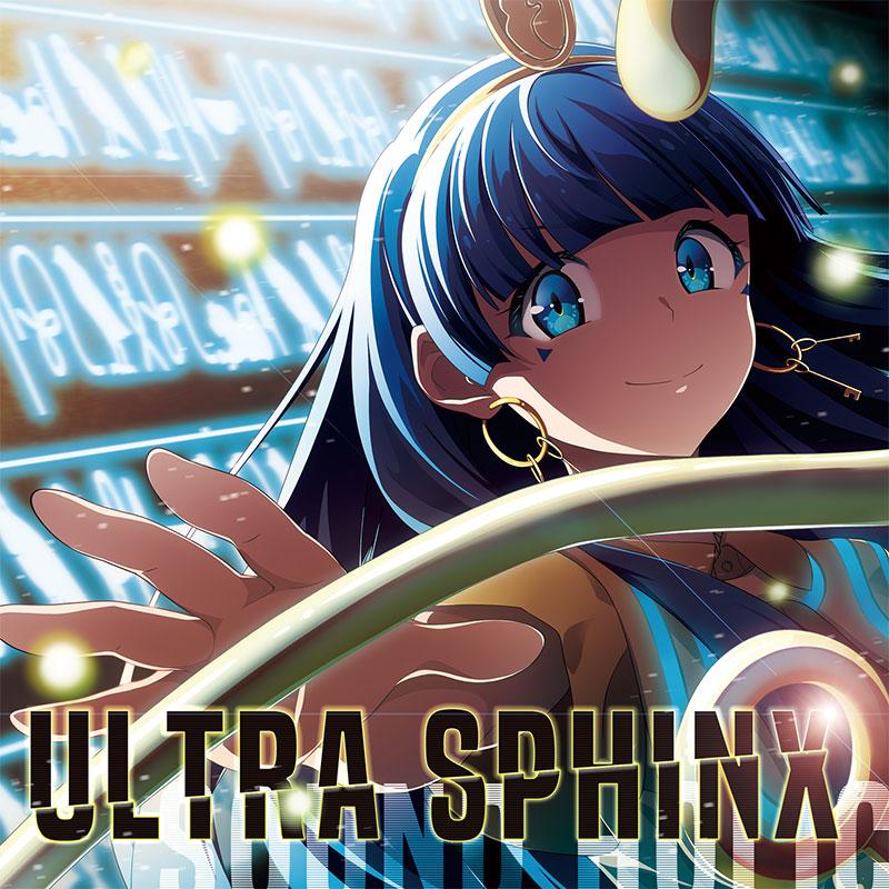 ULTRA SPHINX -SOUND HOLIC- : グレップ ヤフー店 - 通販 - Yahoo