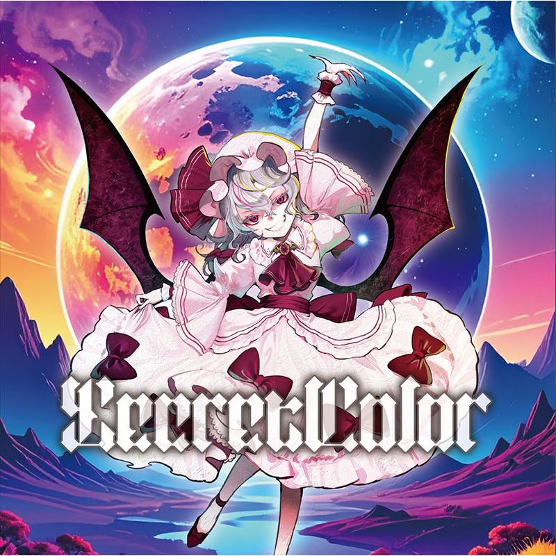 Secret Color　-EastNewSound- | 