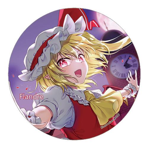 東方project缶バッジ すなめりドリル缶バッジ フランドール(ある都