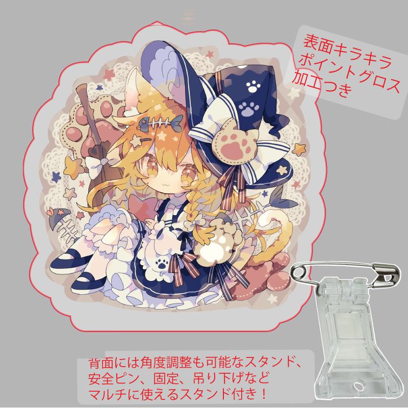 東方マルチアクスタ(大) 魔理沙(煮こらしか)202507 -悶KID- : グレップ