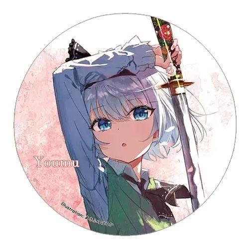 東方project缶バッジ すなめりドリル缶バッジ 妖夢(あきふゆはるか