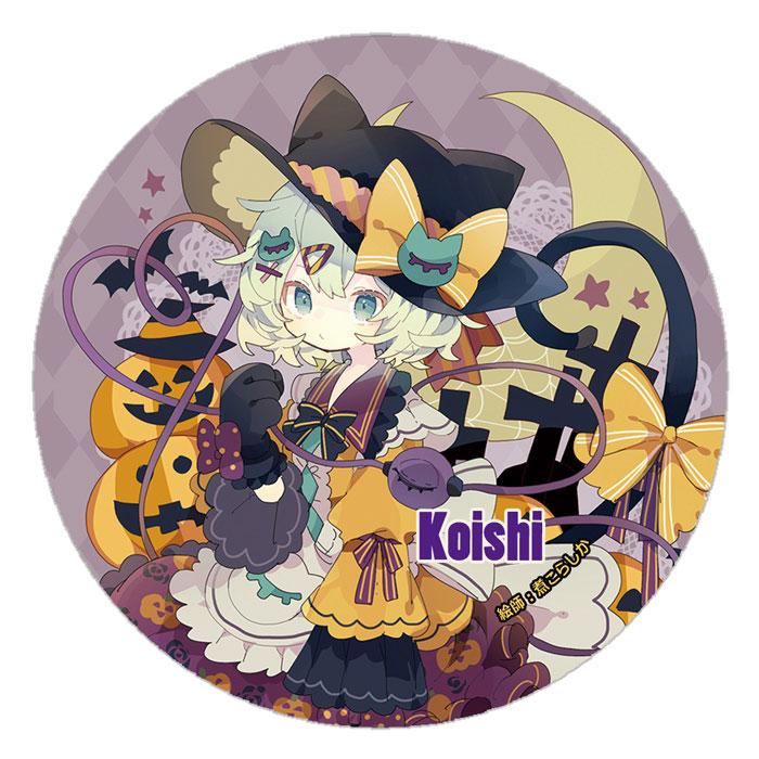 ドキ恋ハロウィン あまね 缶バッジ AiScReam ハロウィン 缶バッジ3個セット | PremiumStore.jp