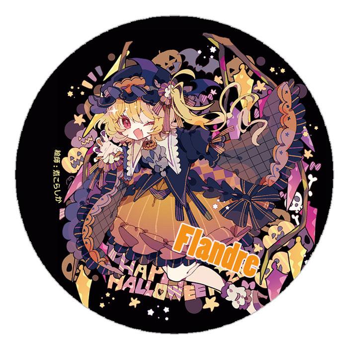東方project缶バッジ すなめりドリル缶バッジ ハロウィンフラン202509(煮こらしか)　-悶KID- 東方缶バッジ | 